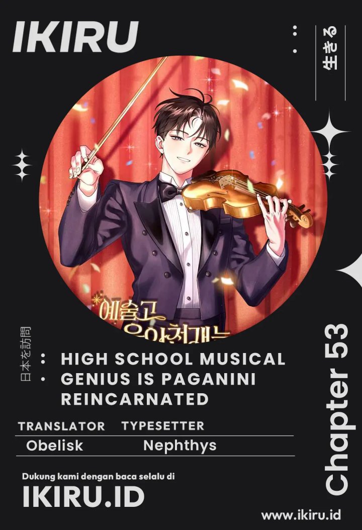 High School Musical Genius Is Paganini Reincarnated Chapter 53 Gambar 1