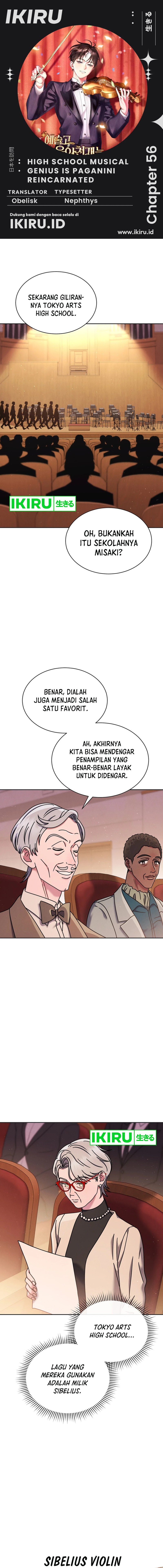 High School Musical Genius Is Paganini Reincarnated Chapter 56 Gambar 1