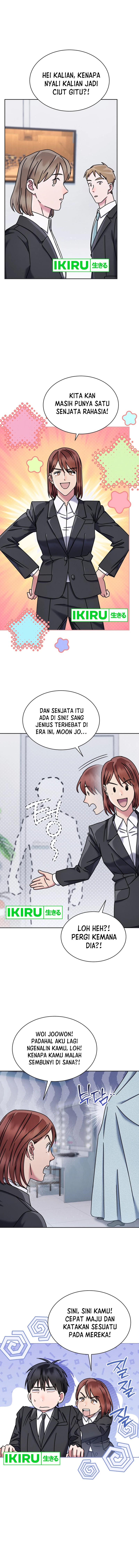 High School Musical Genius Is Paganini Reincarnated Chapter 56 Gambar 11