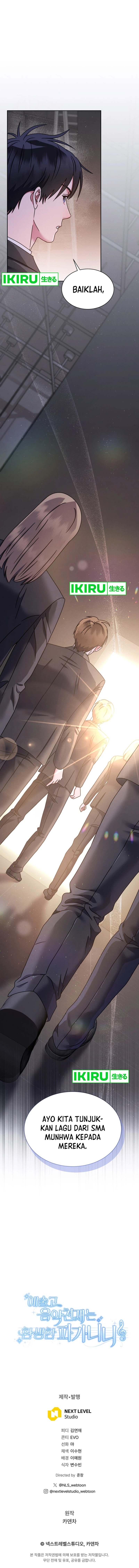 High School Musical Genius Is Paganini Reincarnated Chapter 56 Gambar 15