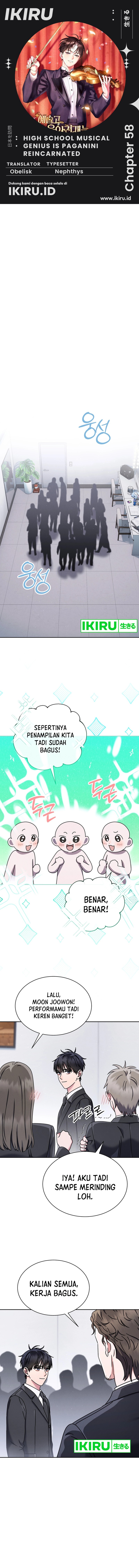 High School Musical Genius Is Paganini Reincarnated Chapter 58 Gambar 1