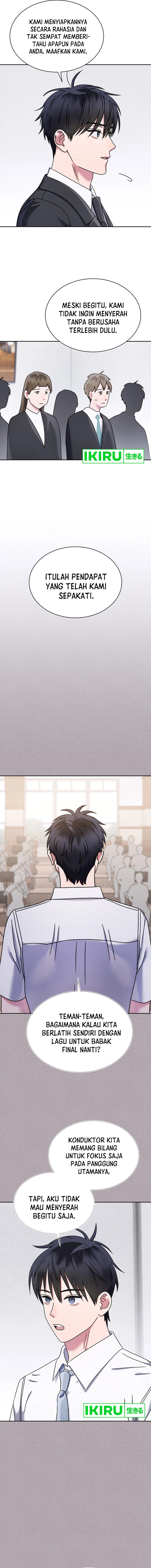 High School Musical Genius Is Paganini Reincarnated Chapter 58 Gambar 4