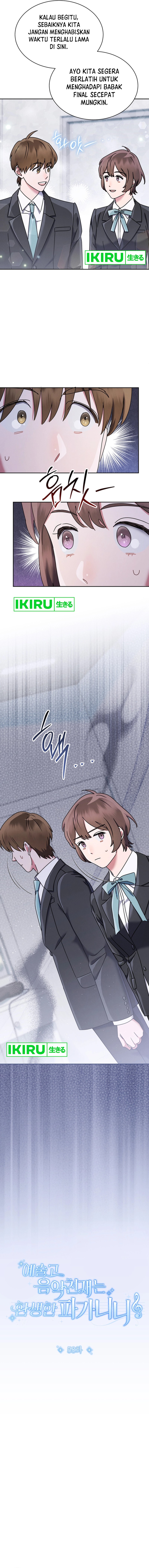 High School Musical Genius Is Paganini Reincarnated Chapter 58 Gambar 8