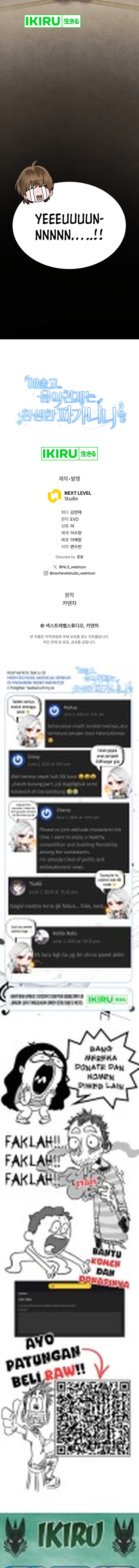 High School Musical Genius Is Paganini Reincarnated Chapter 58 Gambar 18
