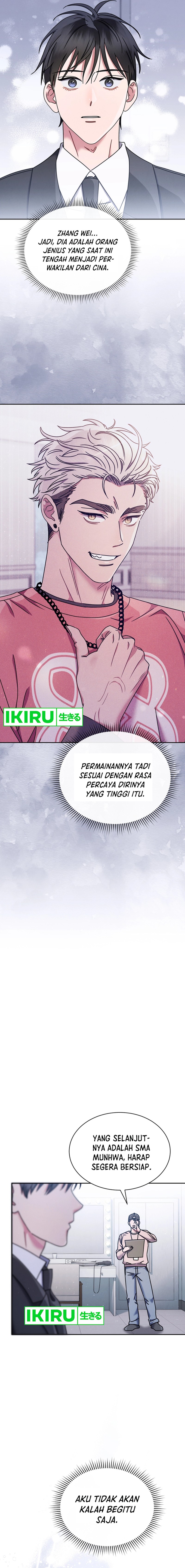 High School Musical Genius Is Paganini Reincarnated Chapter 60 Gambar 19