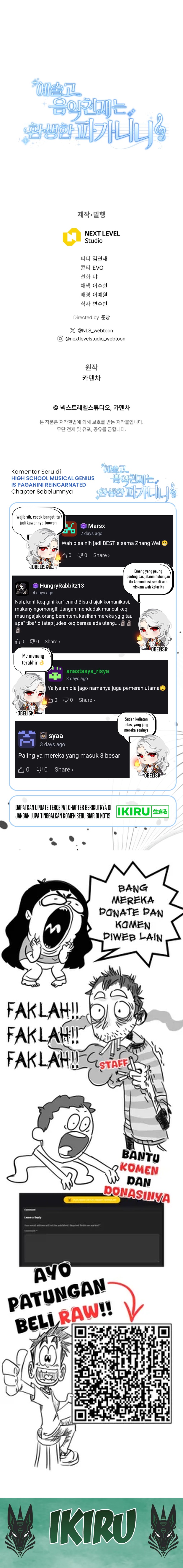 High School Musical Genius Is Paganini Reincarnated Chapter 60 Gambar 23