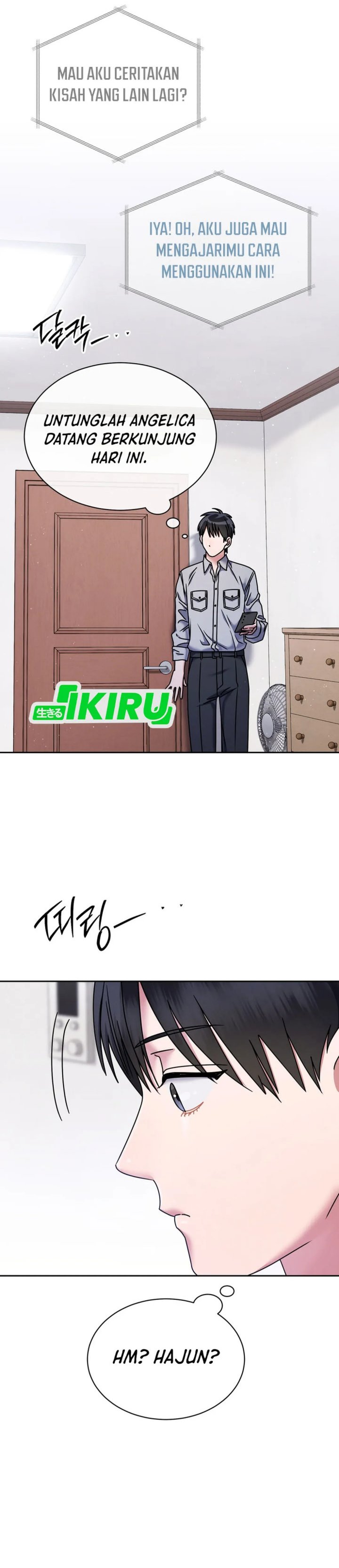 High School Musical Genius Is Paganini Reincarnated Chapter 71 Gambar 40