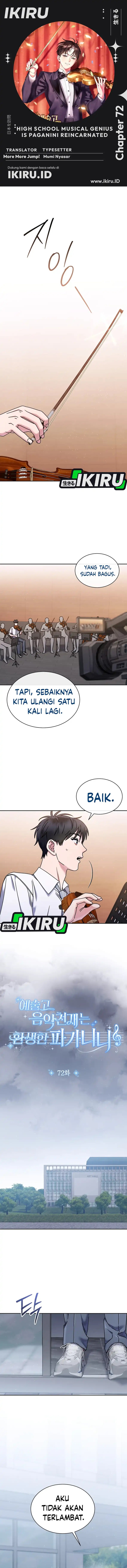 High School Musical Genius Is Paganini Reincarnated Chapter 72 Gambar 1