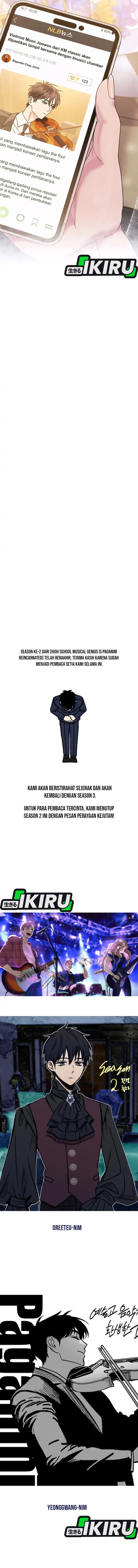 High School Musical Genius Is Paganini Reincarnated Chapter 72 Gambar 13