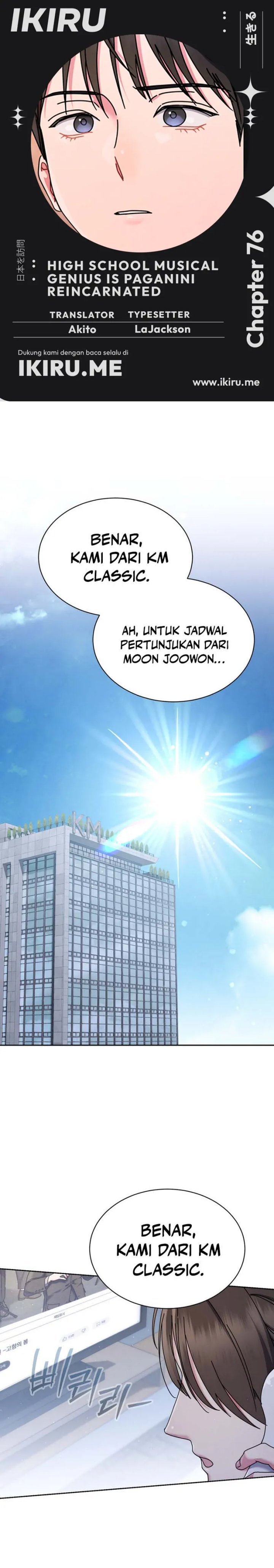 High School Musical Genius Is Paganini Reincarnated Chapter 76 Gambar 1