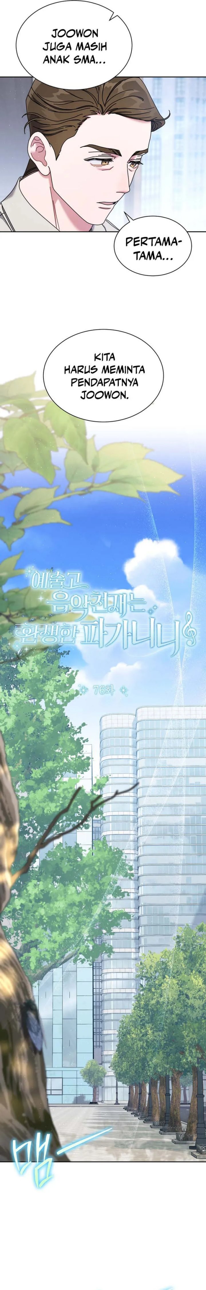 High School Musical Genius Is Paganini Reincarnated Chapter 76 Gambar 3