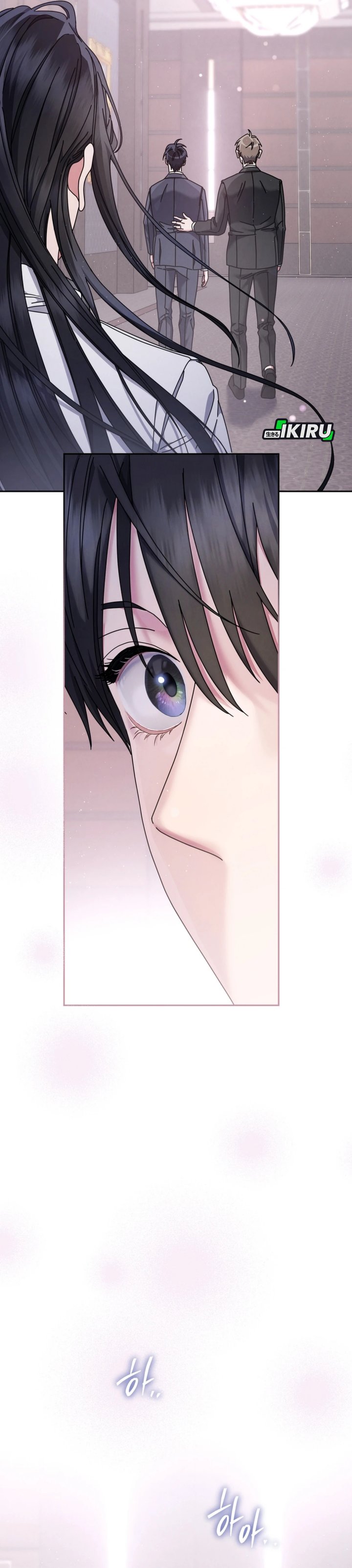 High School Musical Genius Is Paganini Reincarnated Chapter 78 Gambar 16