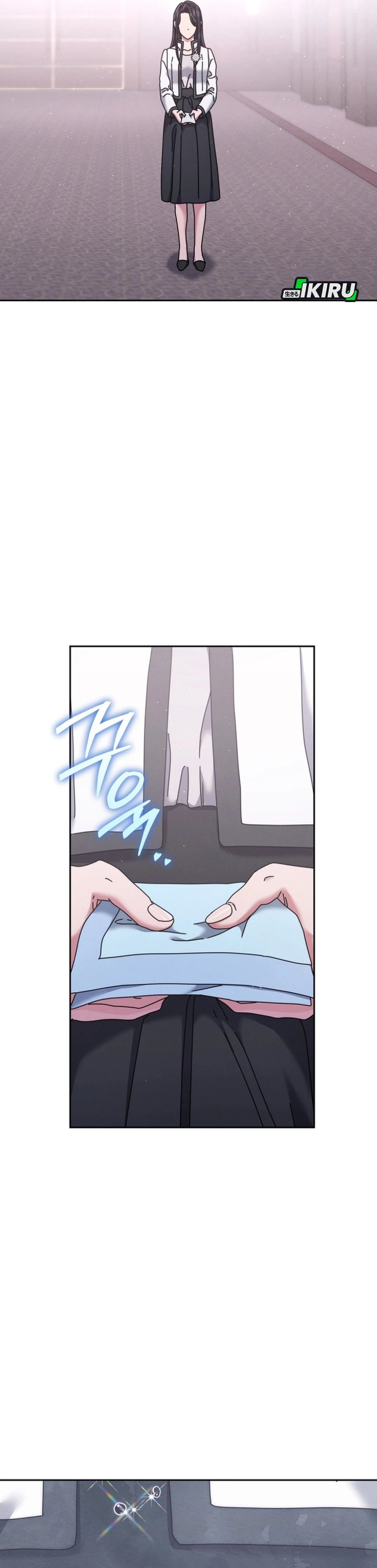 High School Musical Genius Is Paganini Reincarnated Chapter 78 Gambar 32