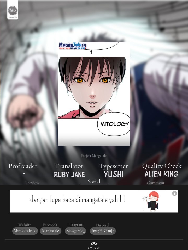 High School Mythology Chapter 02 Gambar 1
