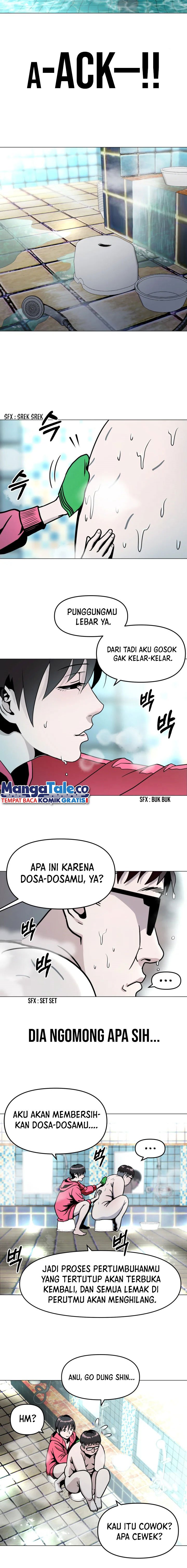 High School Mythology Chapter 02 Gambar 5
