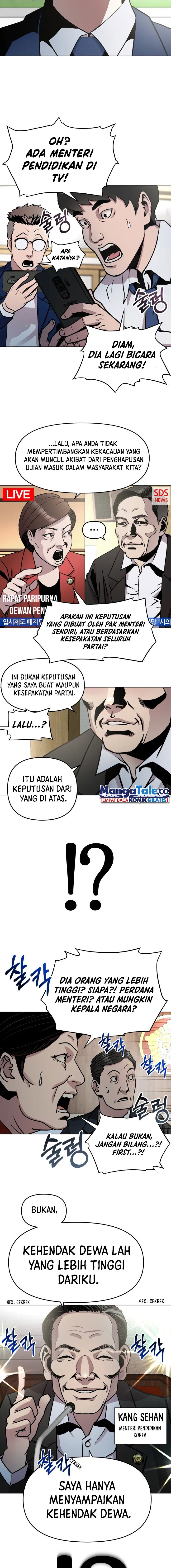 High School Mythology Chapter 02 Gambar 27