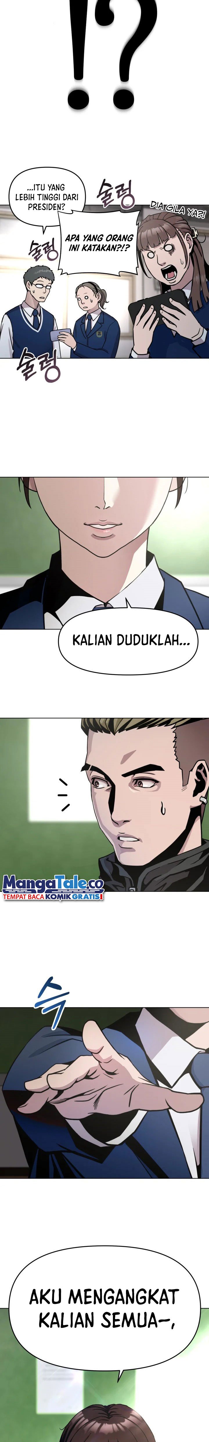 High School Mythology Chapter 02 Gambar 28