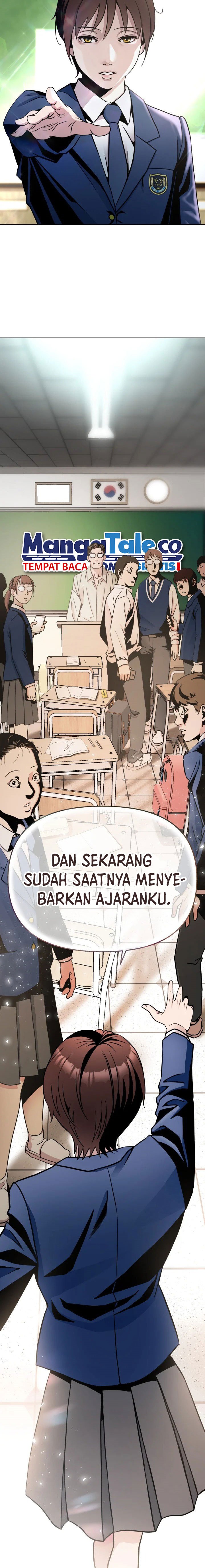 High School Mythology Chapter 02 Gambar 29