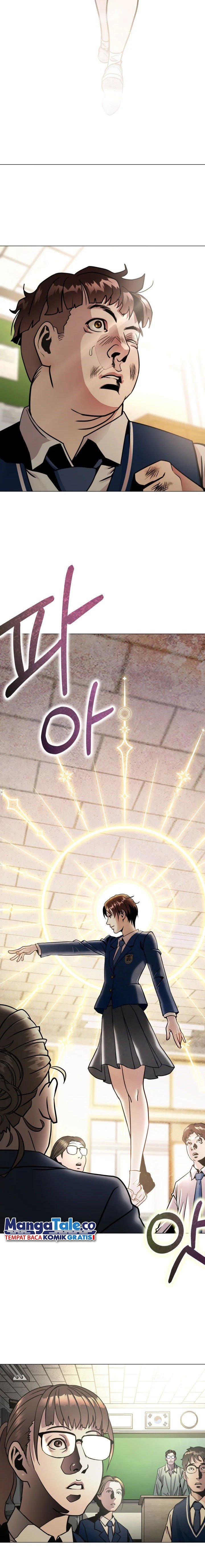 High School Mythology Chapter 02 Gambar 30