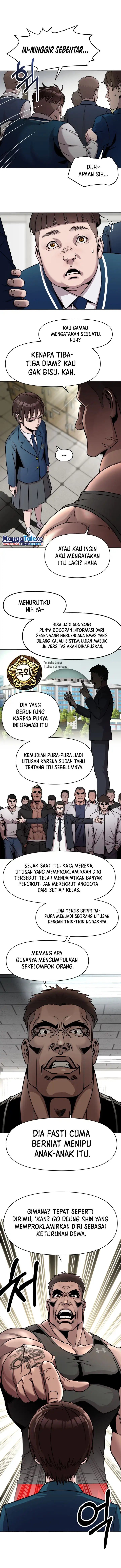 High School Mythology Chapter 04 Gambar 16