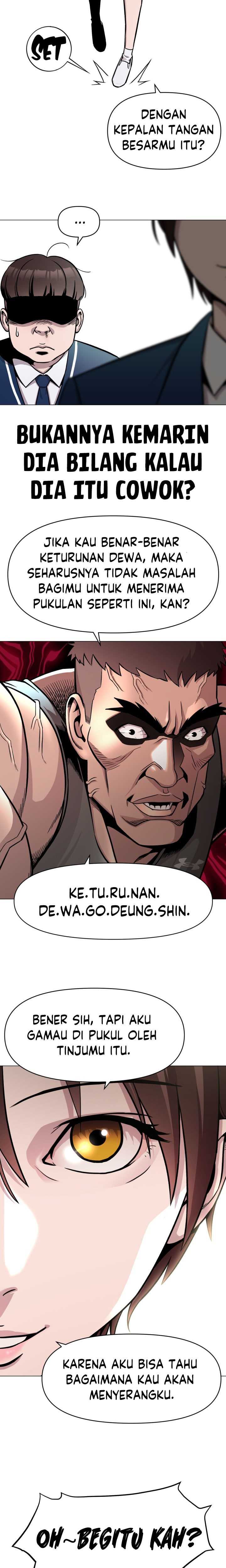 High School Mythology Chapter 05 Gambar 5