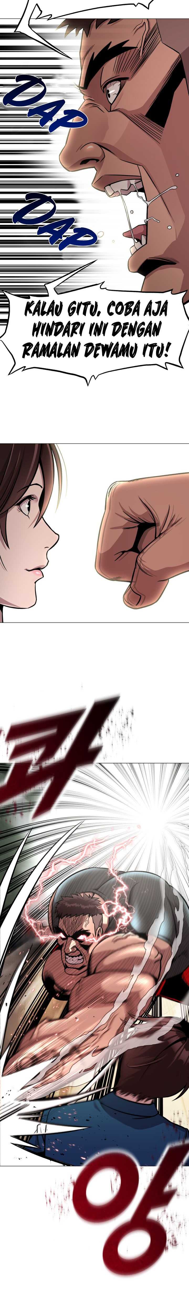 High School Mythology Chapter 05 Gambar 6