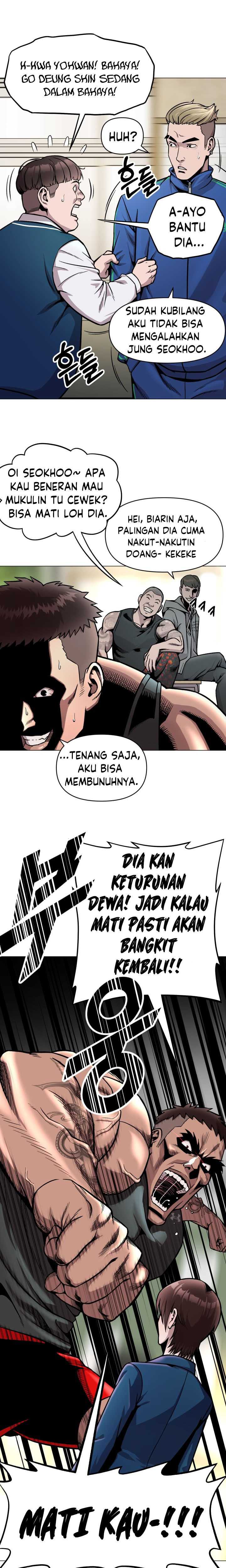 High School Mythology Chapter 05 Gambar 12