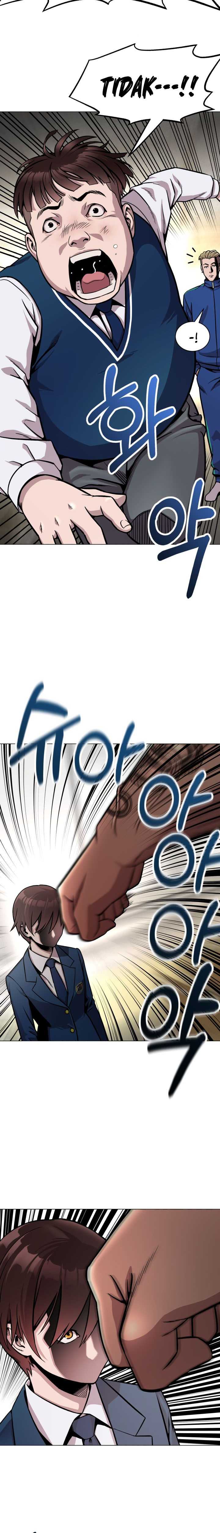 High School Mythology Chapter 05 Gambar 13