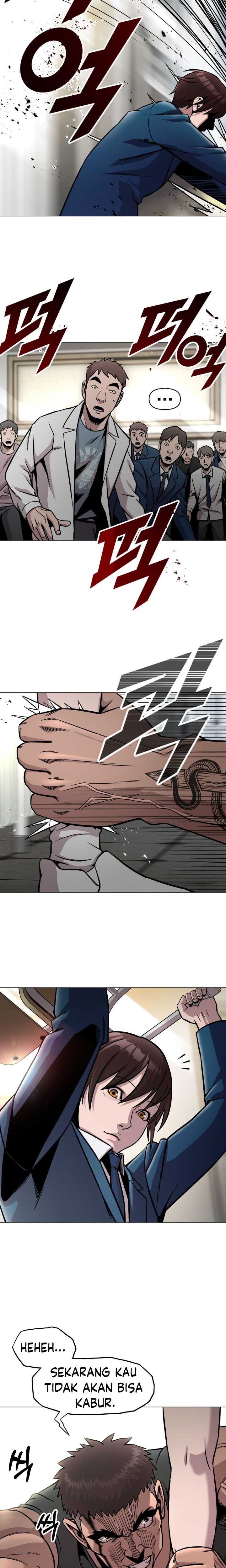 High School Mythology Chapter 05 Gambar 20