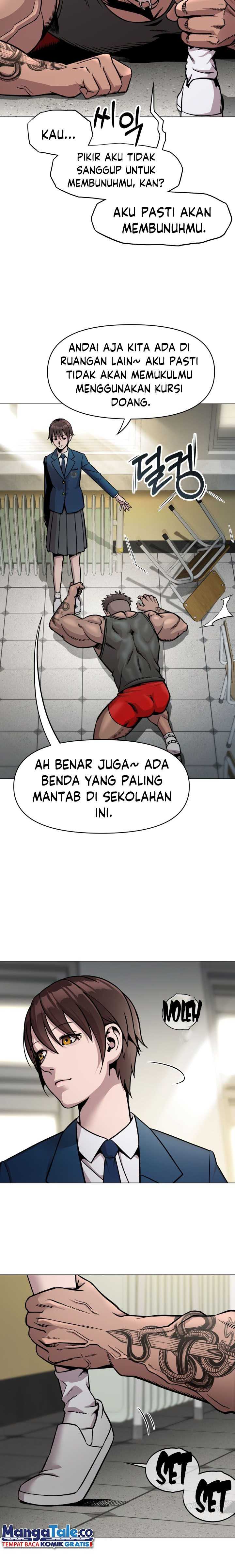 High School Mythology Chapter 05 Gambar 21