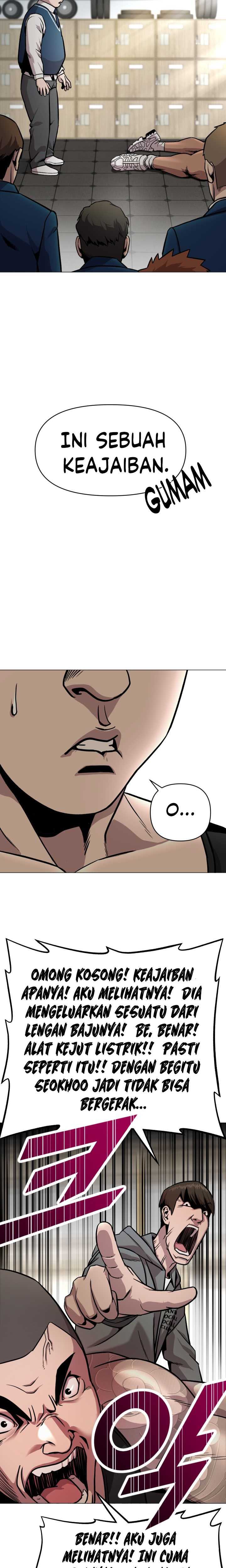 High School Mythology Chapter 05 Gambar 26