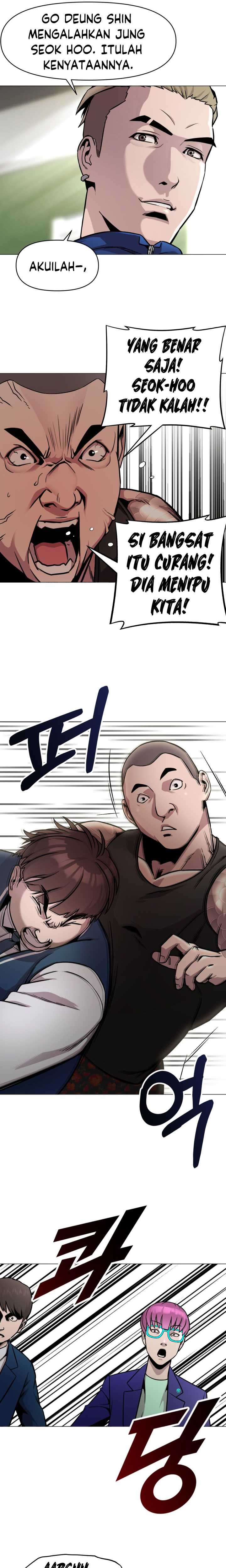 High School Mythology Chapter 05 Gambar 29
