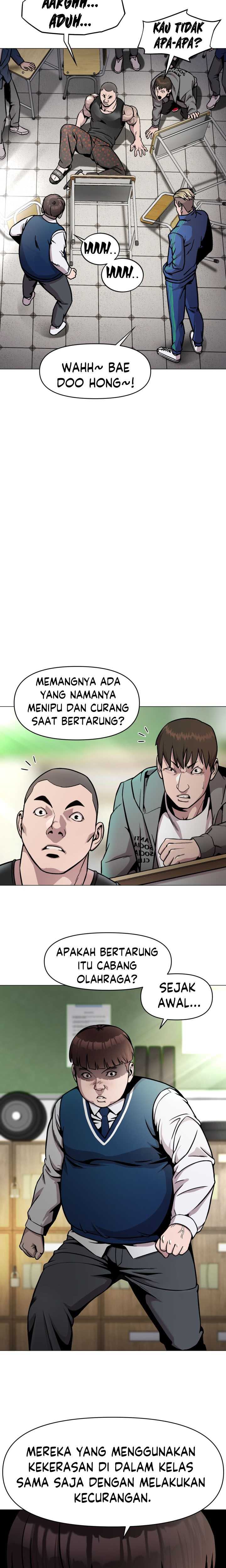 High School Mythology Chapter 05 Gambar 30