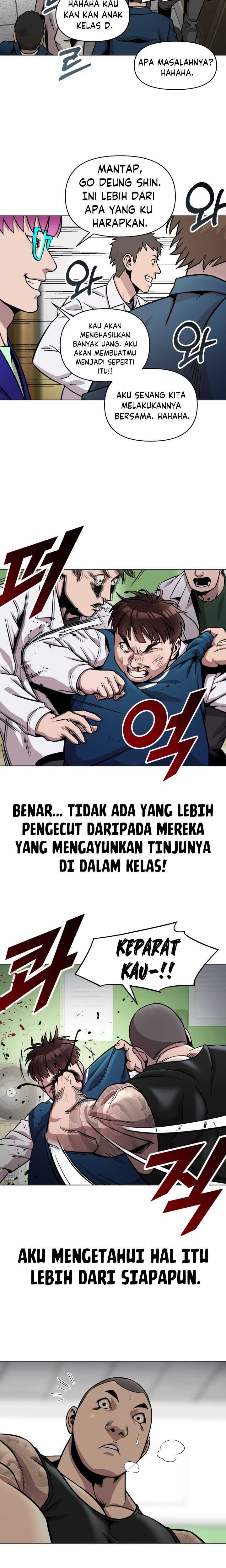 High School Mythology Chapter 05 Gambar 33