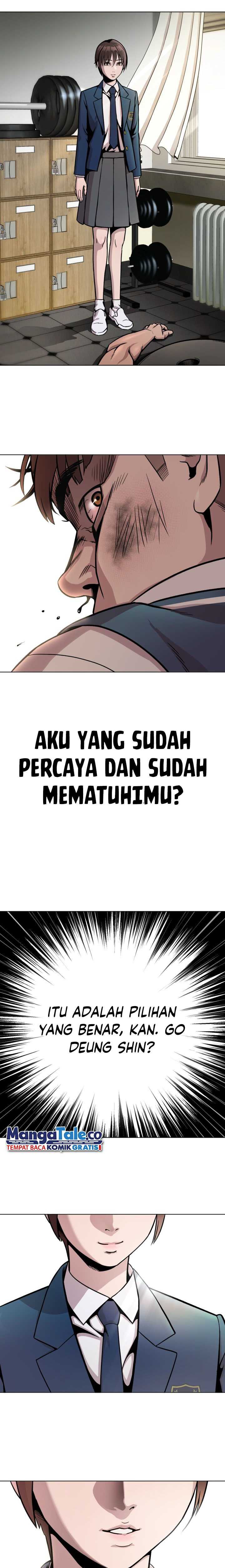 High School Mythology Chapter 05 Gambar 35