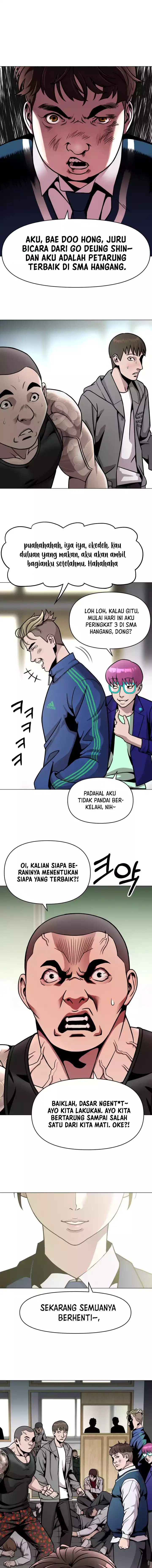 High School Mythology Chapter 06 Gambar 5