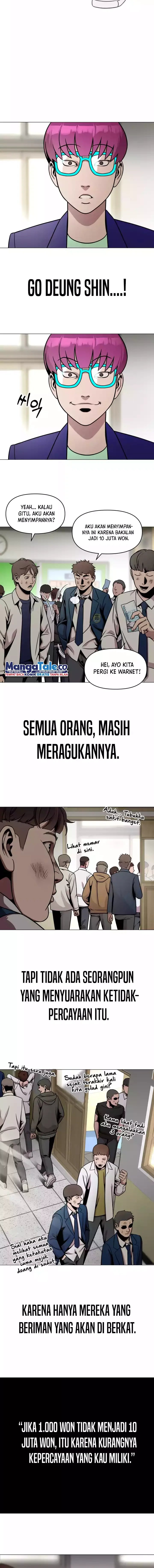 High School Mythology Chapter 06 Gambar 14