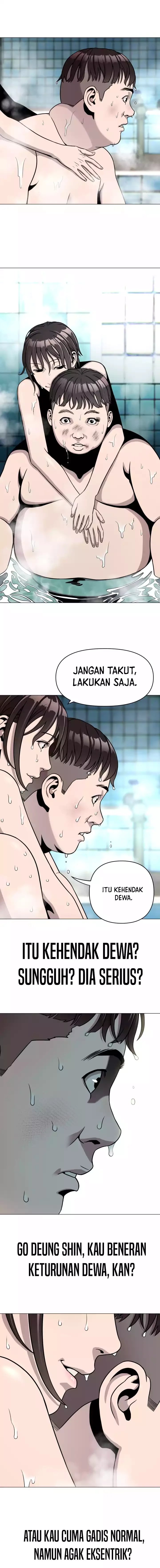 High School Mythology Chapter 06 Gambar 27