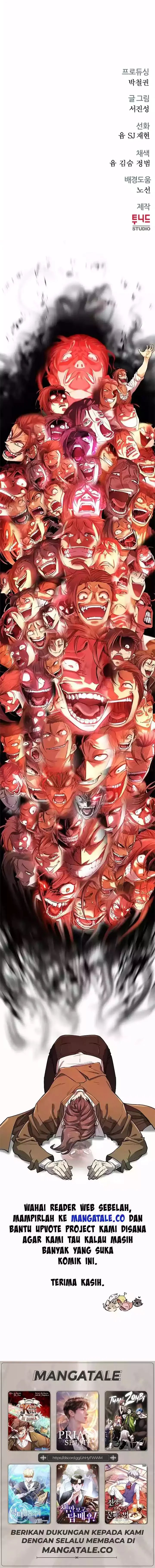 High School Mythology Chapter 06 Gambar 30