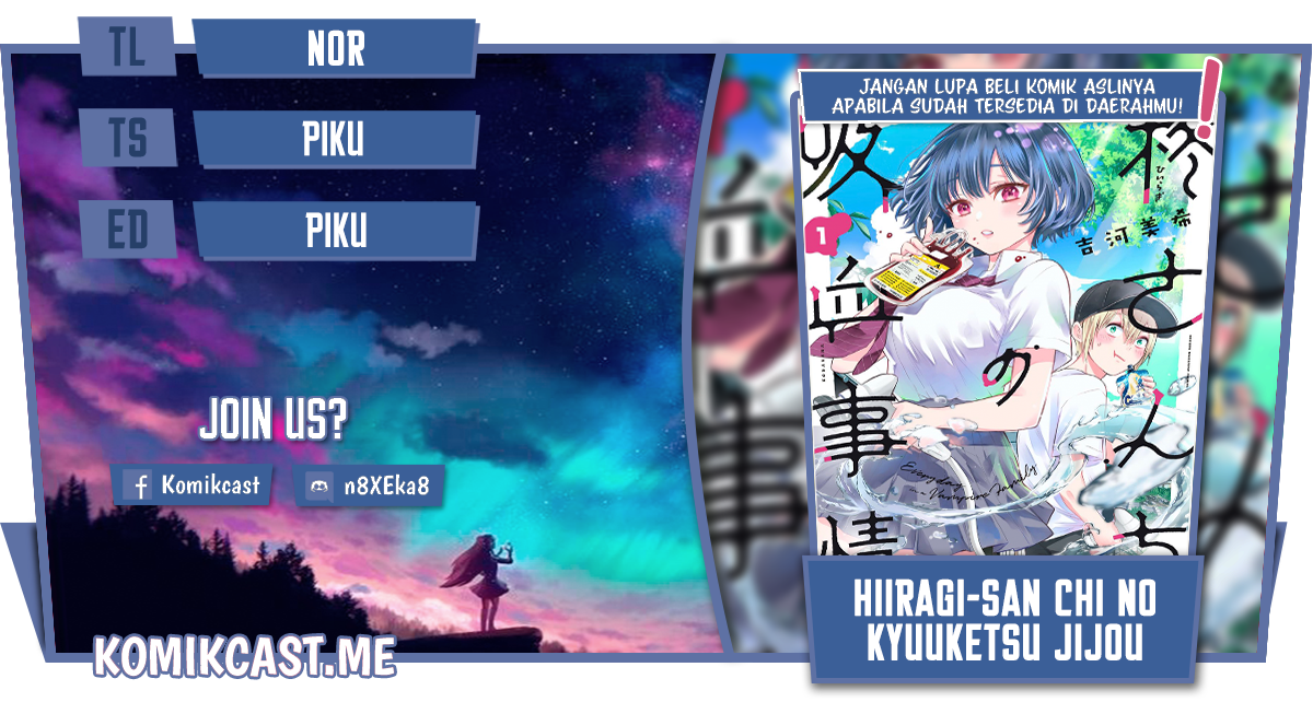 Hiiragi-san Chi no Kyuuketsu Jijou Chapter 08 Gambar 1