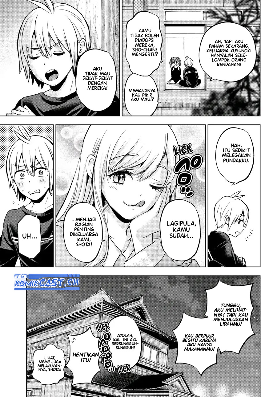Hiiragi-san Chi no Kyuuketsu Jijou Chapter 16 Gambar 14