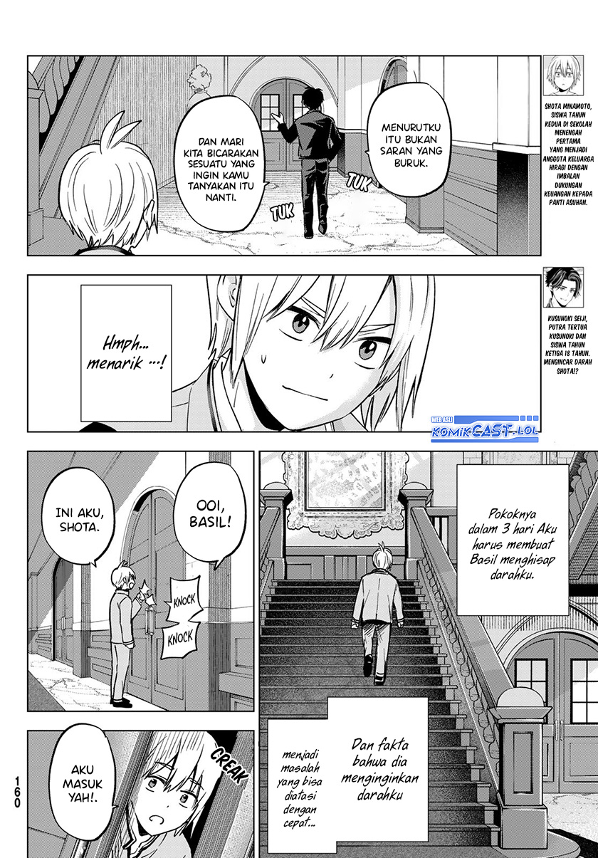 Hiiragi-san Chi no Kyuuketsu Jijou Chapter 17 Gambar 5