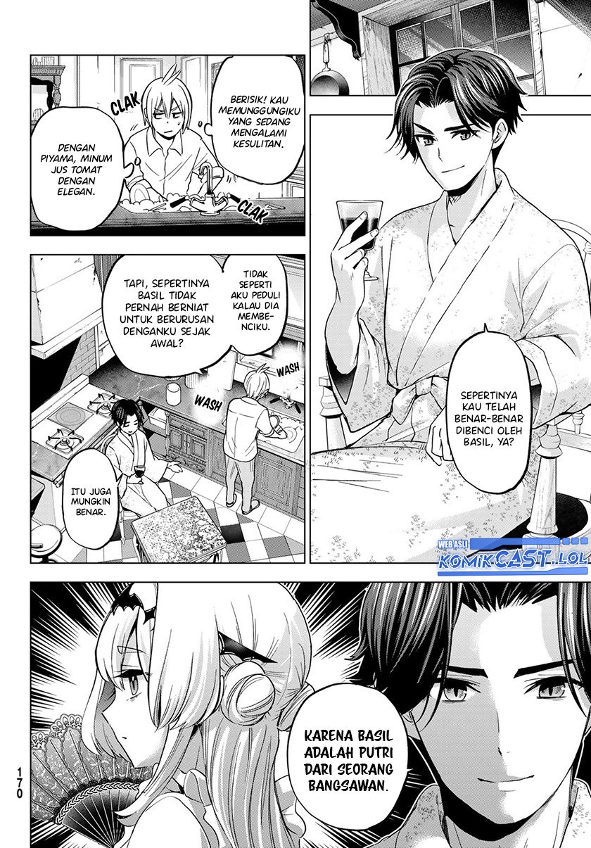 Hiiragi-san Chi no Kyuuketsu Jijou Chapter 17 Gambar 15