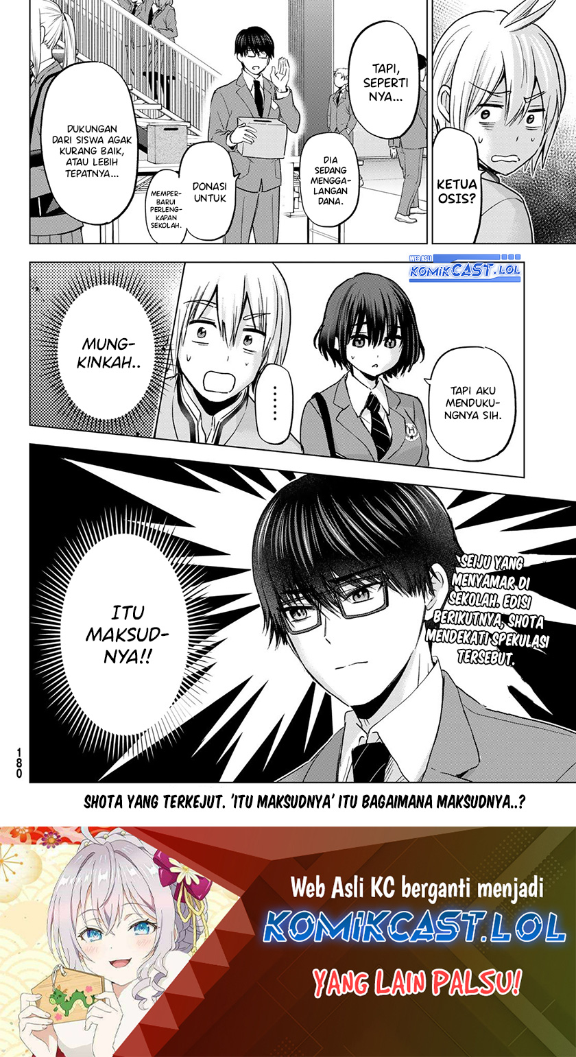 Hiiragi-san Chi no Kyuuketsu Jijou Chapter 17 Gambar 25