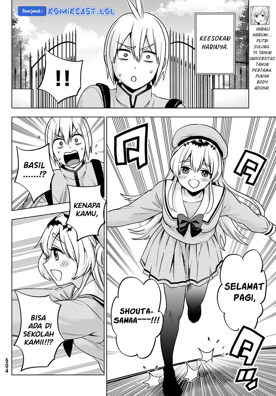 Hiiragi-san Chi no Kyuuketsu Jijou Chapter 21 Gambar 5
