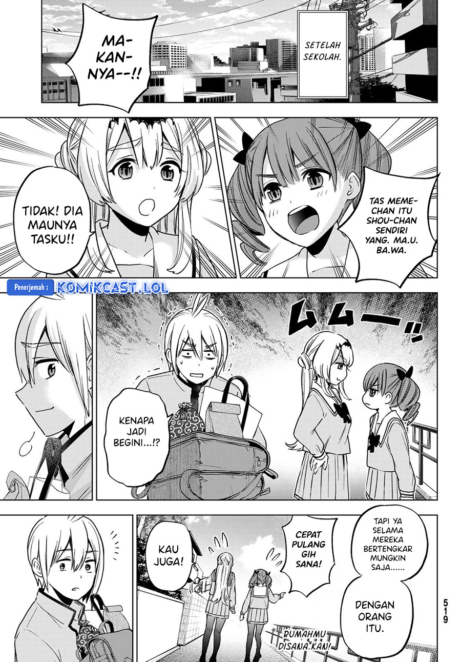 Hiiragi-san Chi no Kyuuketsu Jijou Chapter 21 Gambar 20