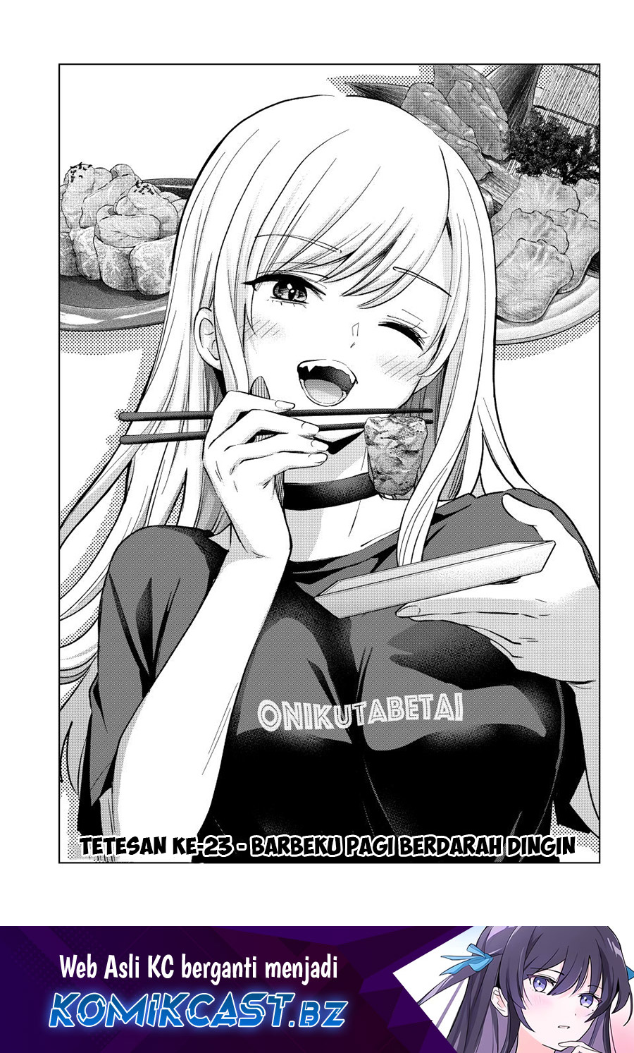 Hiiragi-san Chi no Kyuuketsu Jijou Chapter 23 Gambar 2