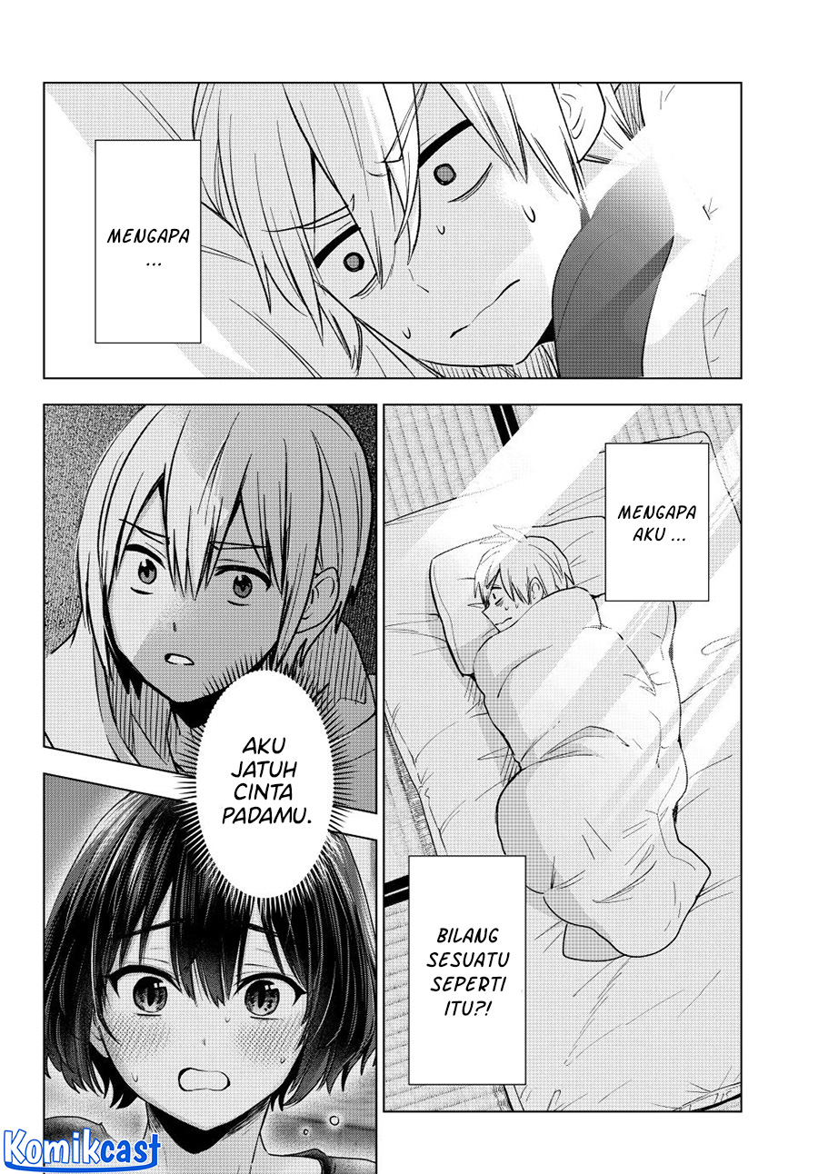 Hiiragi-san Chi no Kyuuketsu Jijou Chapter 23 Gambar 3