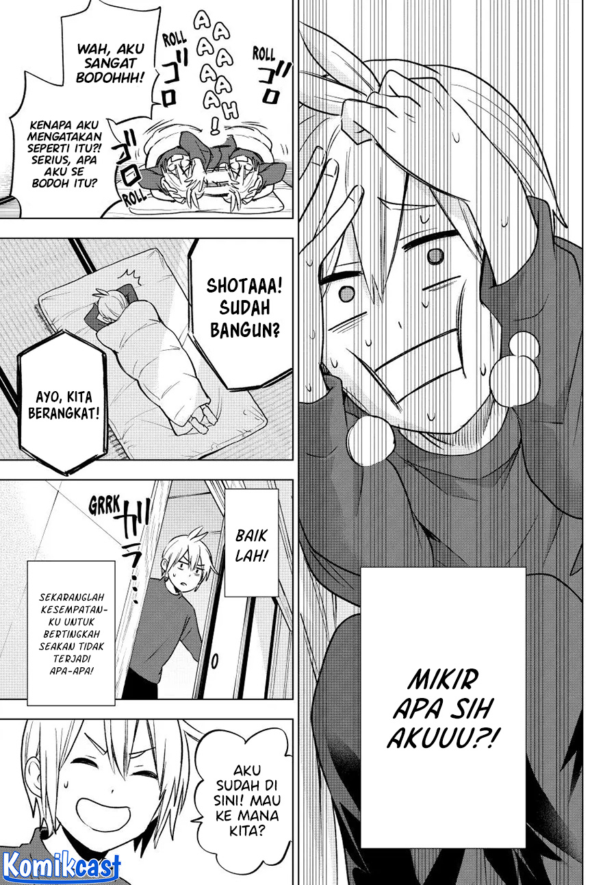 Hiiragi-san Chi no Kyuuketsu Jijou Chapter 23 Gambar 4