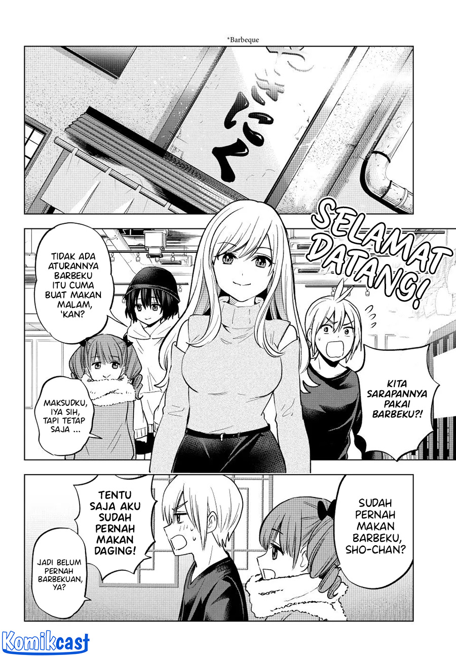Hiiragi-san Chi no Kyuuketsu Jijou Chapter 23 Gambar 5